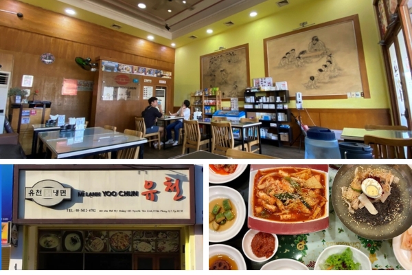 Yoo Chun Restaurant - Best Korean Restaurant in Saigon